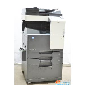 リコー 【越谷発】【RICOH】A3カラー複合機 ☆ IM C2500 リコー 【越谷発】【RICOH】A3カラー複合機 ☆ IM C2500