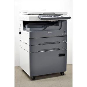 キヤノン 複合機 業務用 本体 Canon imageRUNNER ADVANCE DX キヤノン 複合機 業務用 本体 Canon imageRUNNER ADVANCE DX