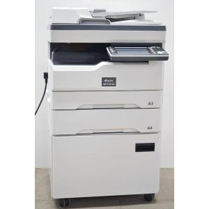 キャノン A3 カラー複合機 iR-ADV C3520F コピー機 中古 : コピー機