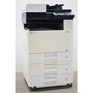 中古コピーとパソコンのイーコピー Yahoo ショッピング