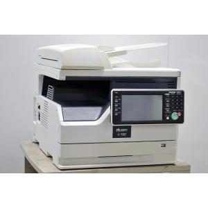 中古B4業務用FAX/正常動作品 ムラテック/村田機械/Muratec V-690