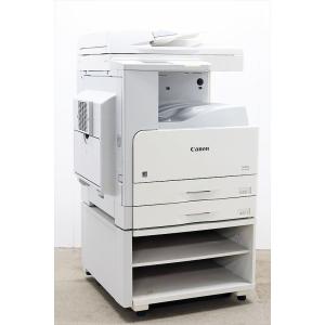 中古】中古A4カラー複合機 FUJI XEROX/富士ゼロックス ApeosPort-V