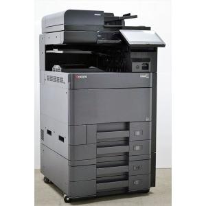 キヤノン A3対応カラー複合機 Canon iR-ADVANCE C3530F 4段給紙