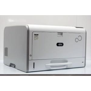 エプソン（EPSON） 中古A4モノクロレーザープリンター EPSON LP-S280DN