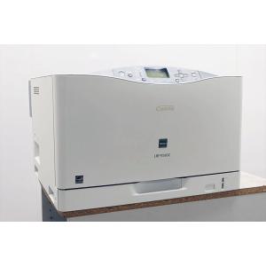 中古A3カラーレーザー Canon LBP9510Cの高価買取価格