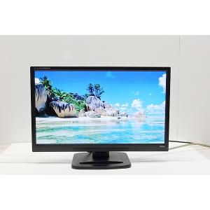 iiyama ProLite XU2491H-B1 23.8型 1920×1080解像度 IPSパネル 100Hz