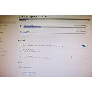 2021年製 FRONTIER FRCD310...の詳細画像5