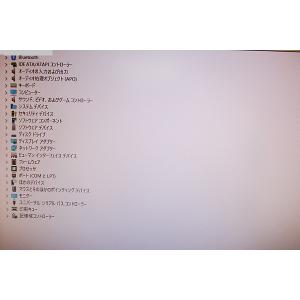2021年製 FRONTIER FRCD310...の詳細画像4