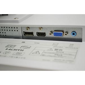 中古液晶モニター23.8 型液晶ディスプレイ/...の詳細画像4
