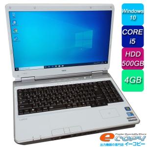 中古パソコン ノートパソコン Windows10 Corei5 HDD500GB 4GBメモリ 16インチ BD-RE 無線LAN  Office付き NEC LaVie LL750/W