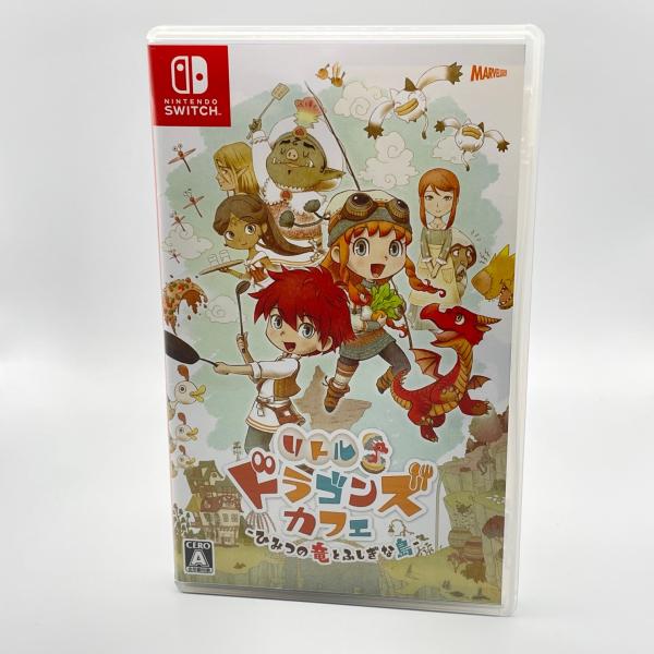 中古品 任天堂 Nintendo switch ソフト リトルドラゴンズカフェ ひみつの竜とふしぎな...