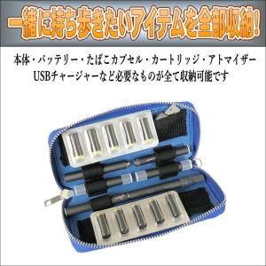 プルームテック用 ケース コンパクト プルーム...の詳細画像1