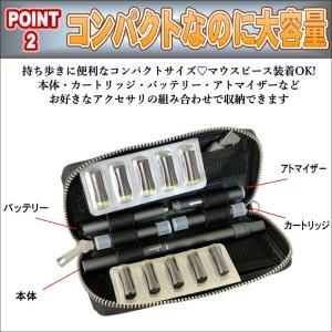 プルームテック用 ケース コンパクト プルーム...の詳細画像3
