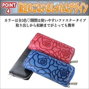 プルームテック用 ケース コンパクト プルーム...の詳細画像5
