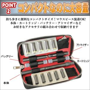 プルームテック用 ケース コンパクト プルーム...の詳細画像3