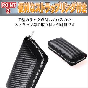 プルームテック用 ケース コンパクト プルーム...の詳細画像4