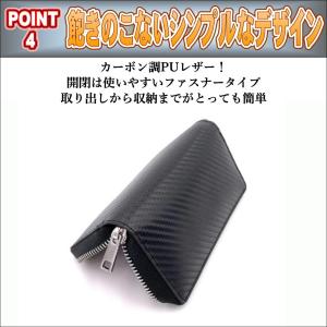 プルームテック用 ケース コンパクト プルーム...の詳細画像5