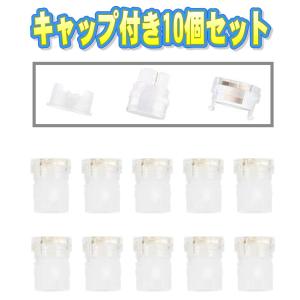 上部注入 アトマイザー 専用交換コイル 電子タ...の詳細画像2