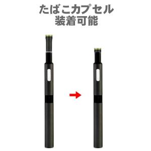互換機 加熱式タバコ 電子タバコ 本体 互換 ...の詳細画像2