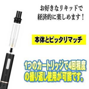 上部注入 リキッド補充 アトマイザー 10本セ...の詳細画像1
