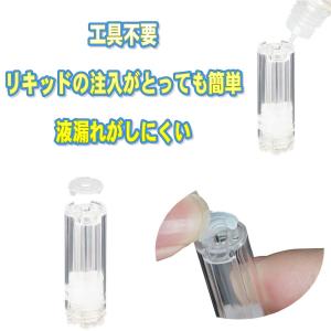 上部注入 リキッド補充 アトマイザー 10本セ...の詳細画像2