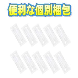 上部注入 リキッド補充 アトマイザー 10本セ...の詳細画像3