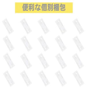 808HQ メンソール 互換 カートリッジ 2...の詳細画像4