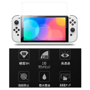 新型 ニンテンドースイッチ 有機EL Nint...の詳細画像1