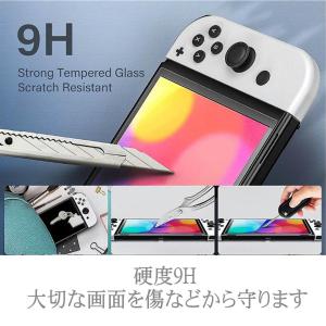 新型 ニンテンドースイッチ 有機EL Nint...の詳細画像2