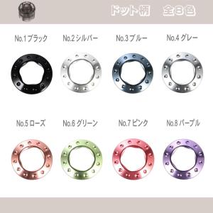 互換品 アイコス イルマ用 リング イルマ プ...の詳細画像3