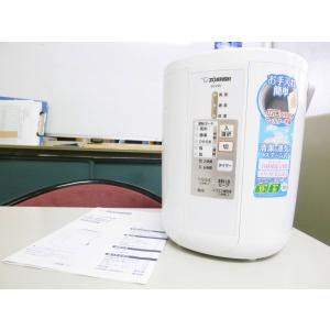 ZOJIRUSHI EE-RN35 加湿器 スチーム式 説明書付属!  象印 簡易動作確認済W292