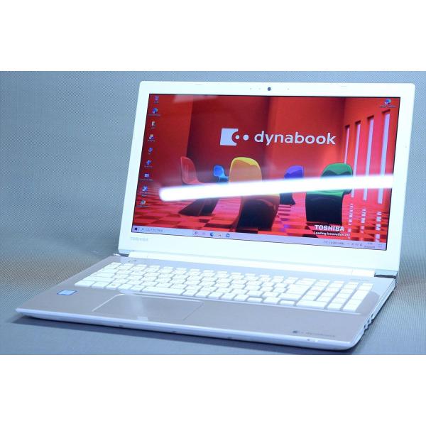 ノートパソコン 第7世代Corei3搭載！15.6型FHD液晶 dynabook TX/5FG PT...