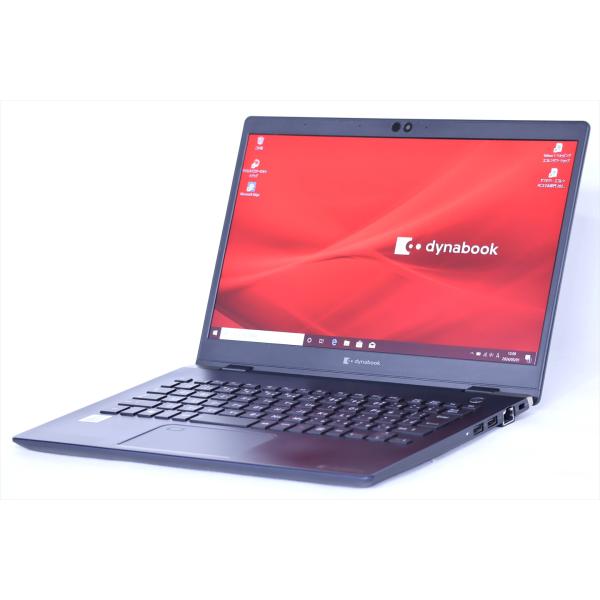 ノートパソコン 2020年モデル！バッテリー良好！779g超軽量PC！dynabook G83/FP...