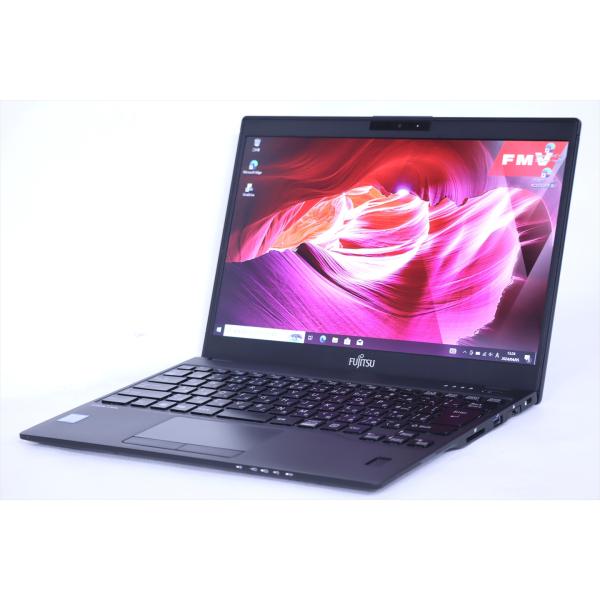 ノートパソコン Corei7 快適メモリ！バッテリー良好！超軽量777g！LIFEBOOK U939...