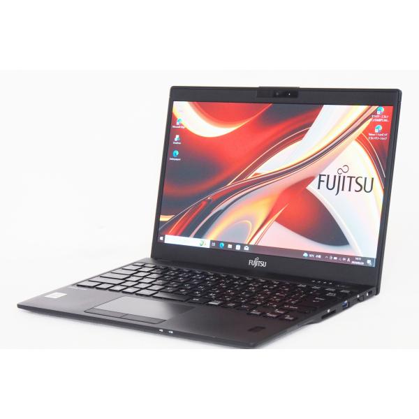 ノートパソコン 10世代i5＆NVMeSSD搭載！快速＆極軽極薄 LIFEBOOK U9310/E ...