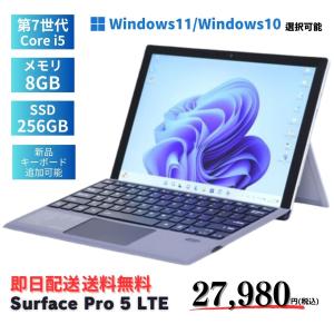 ThinkPad X ノートパソコン バッテリー良好 Windows11 11世代 ThinkPad X ノートパソコン バッテリー良好 Windows11 11世代
