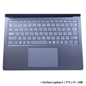 即配 サーフェス ラップトップ Surface...の詳細画像2