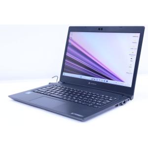 Dynabook T8/L第8世代 Core i7 バッテリー良好 [318]