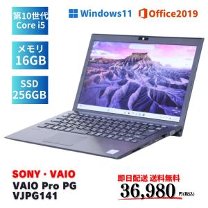 【美品】Latitude 13 5330 RAM16GB i5 12世代 514OKBSWE5L.jpg