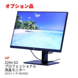即配 省スペース Corei7パワフルモデル ...の詳細画像4