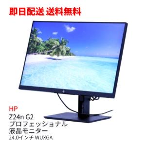 【美品】VAIO Pro BK VJBK118 16GB i5 第13世代 フルHD 14.0型 VAIO Pro BK VJBK118 第13世代 Core i5 1334U IrisXe