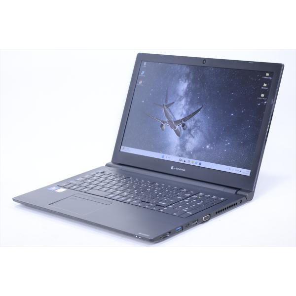 即配 即戦力 11世代Corei7 16Gメモリ dynabook B55/HS i7-1165G7...