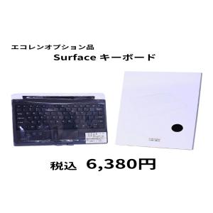 即配 良品 バッテリー良好 Office201...の詳細画像5