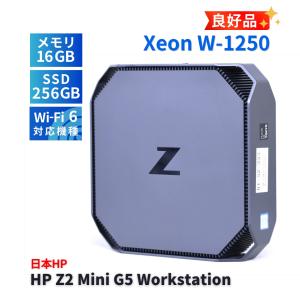 デスクトップパソコン 良好品 2021年快速6コアモデル HP Z2 Mini G5 6-Coa Workstation XeonW-1250 16G 256G Wi-Fi6 NVIDIA Win11 省スペース筐体 A-A評価