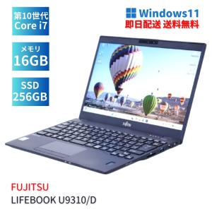 EliteBook 即配 2024年快速モデル バッテリー良 12世代Corei5 HP 630