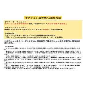 即配 良品 薄型軽量タブレットPC Surfa...の詳細画像5