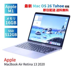 MacBook Pro 中古 美品 2019年Apple Retina Touch Bar A2159 スペース