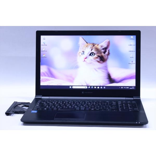 即配 新品キーボード バッテリー&amp;液晶良 2021年モデル dynabook B65/HS i5-1...