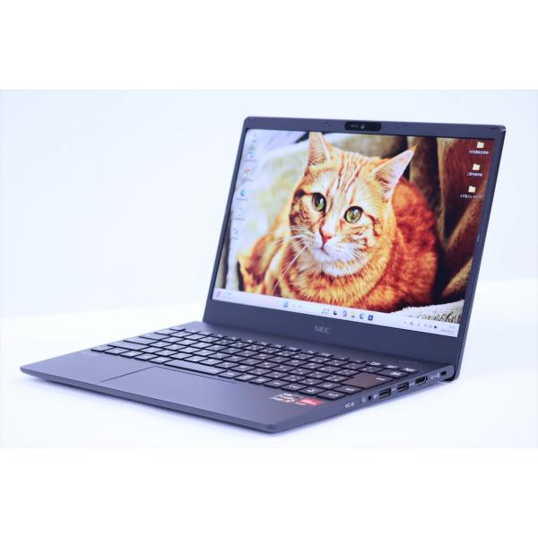 即配 良品 2022年Ryzen5薄軽量モデル VersaPro UltraLite Type-VC...