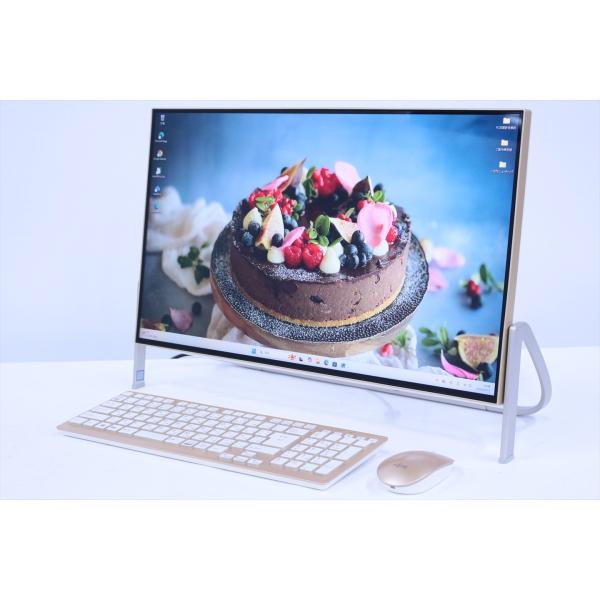 即配 良品 ゴールドxホワイト パワフルCorei7 ESPRIMO FH77/C2 i7-7700...